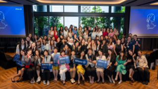 Allianz Asia Pacific Celebrates the Inaugural Graduation of 200 Agents and Agency Leaders from the Pinnacle Excellence Program in Partnership with INSEAD